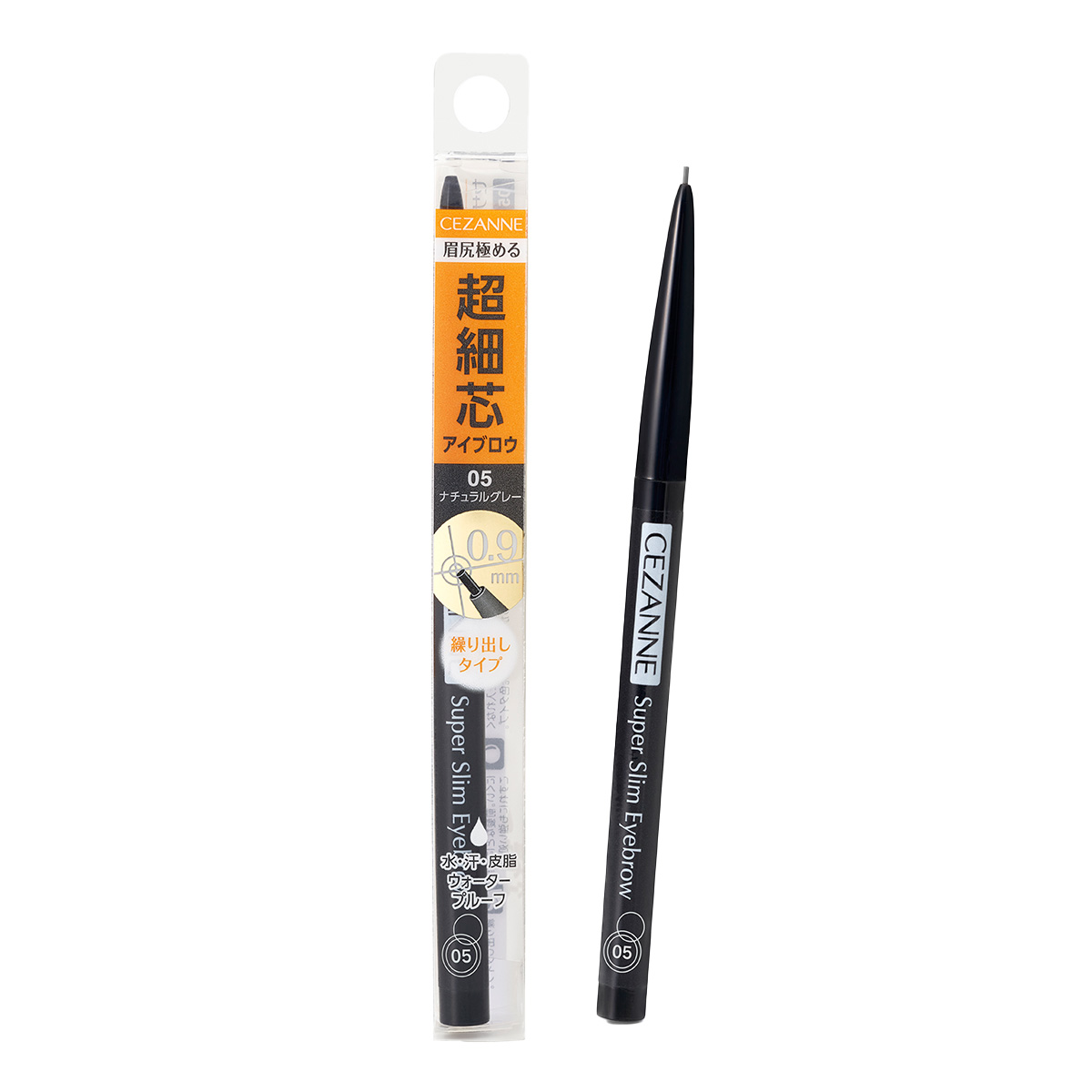 セザンヌ 超細芯アイブロウ 05 ￥550