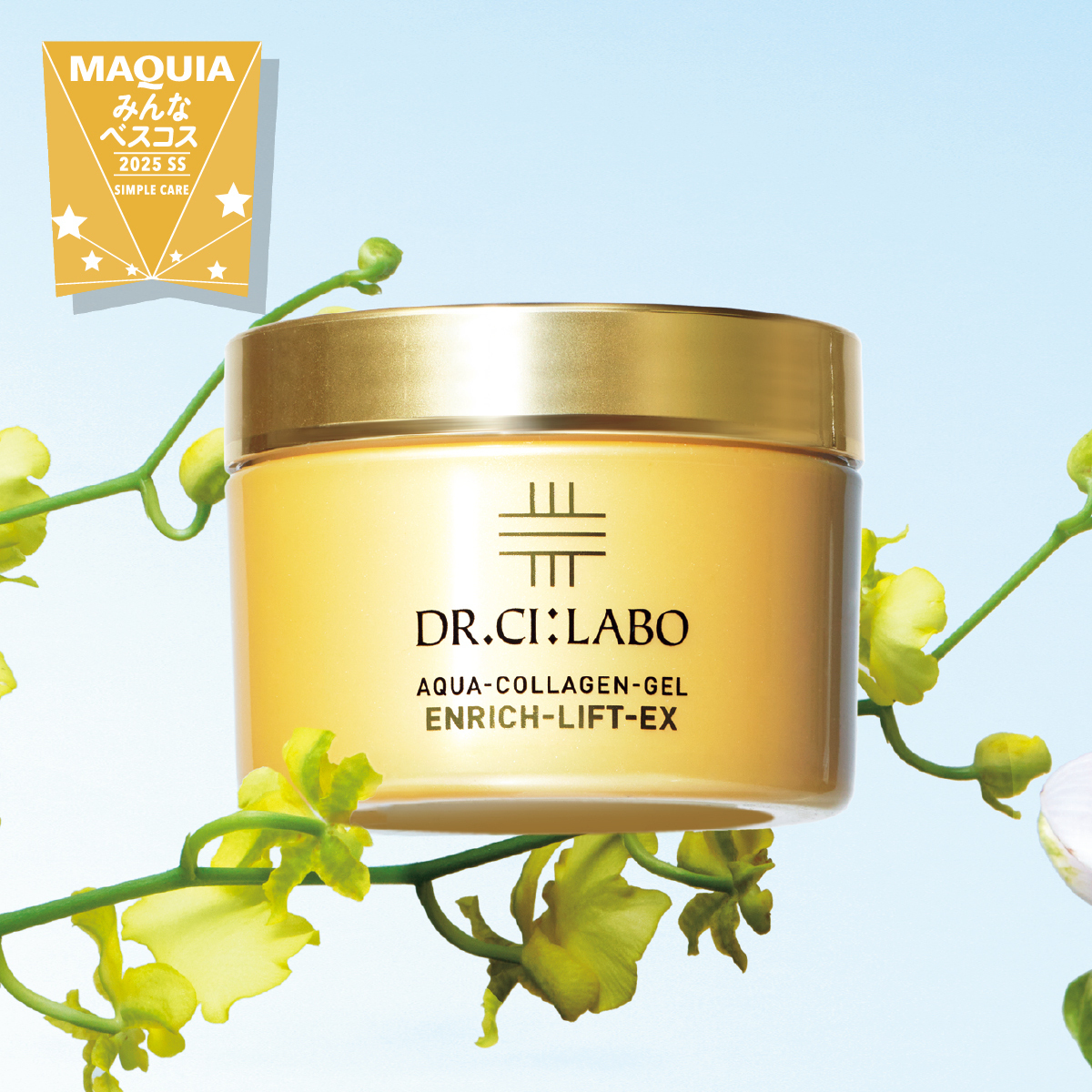 【時短美容】GALLERY_1_1