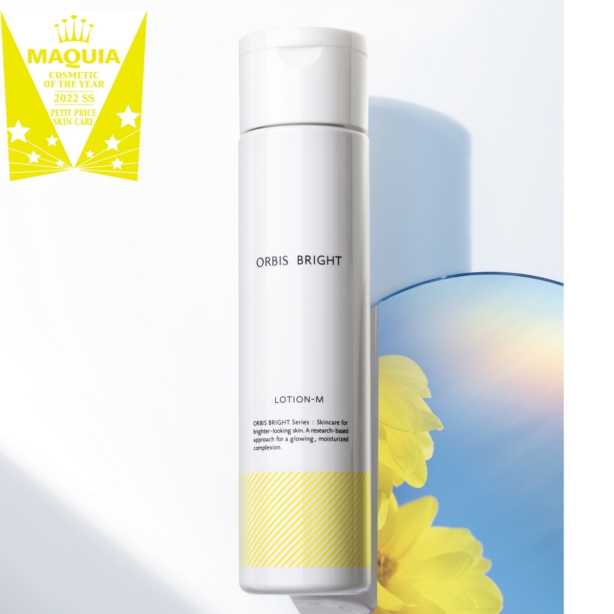 2022上半期ベストコスメ GALLERY_1_1