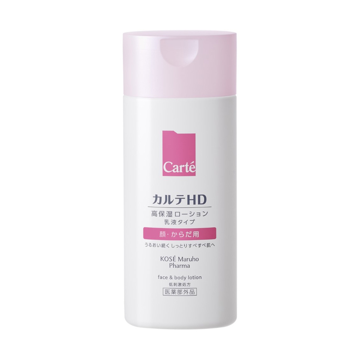カルテHDモイスチュアフェイス＆ボディローション