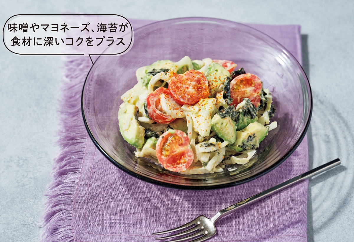 新玉ねぎとアボカド、海苔のサラダ