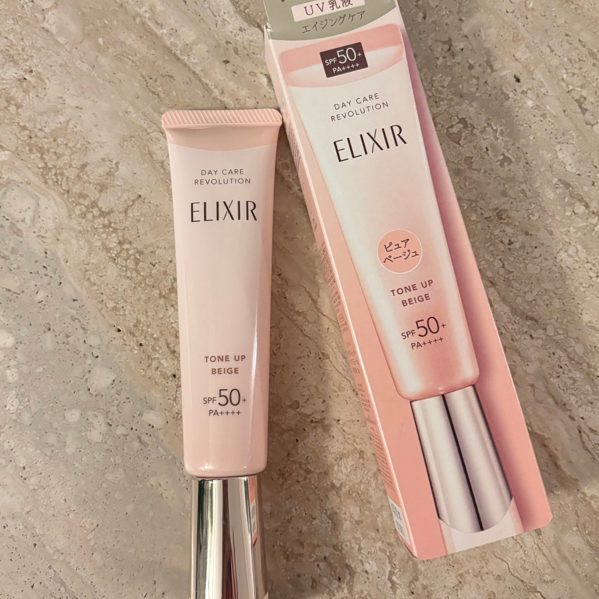 新作コスメGALLERY_1_1