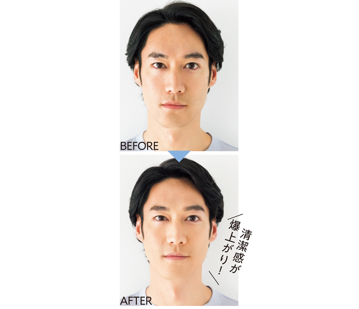 BEFORE→AFTER 1