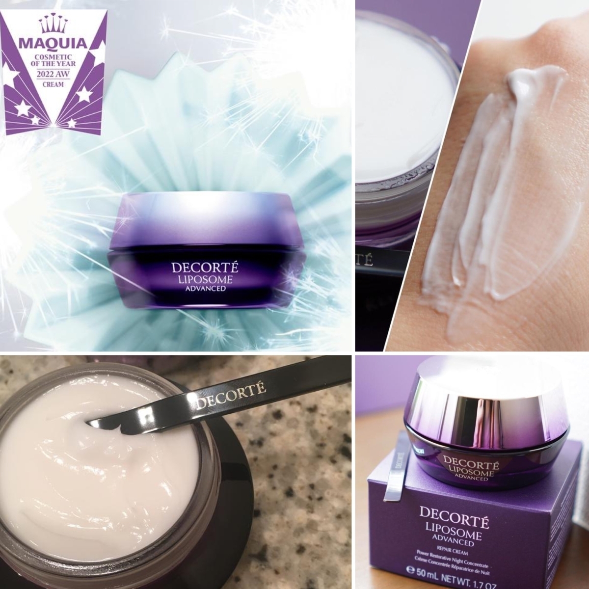 【MAQUIAベストコスメ2022下半期】GALLERY_1_1