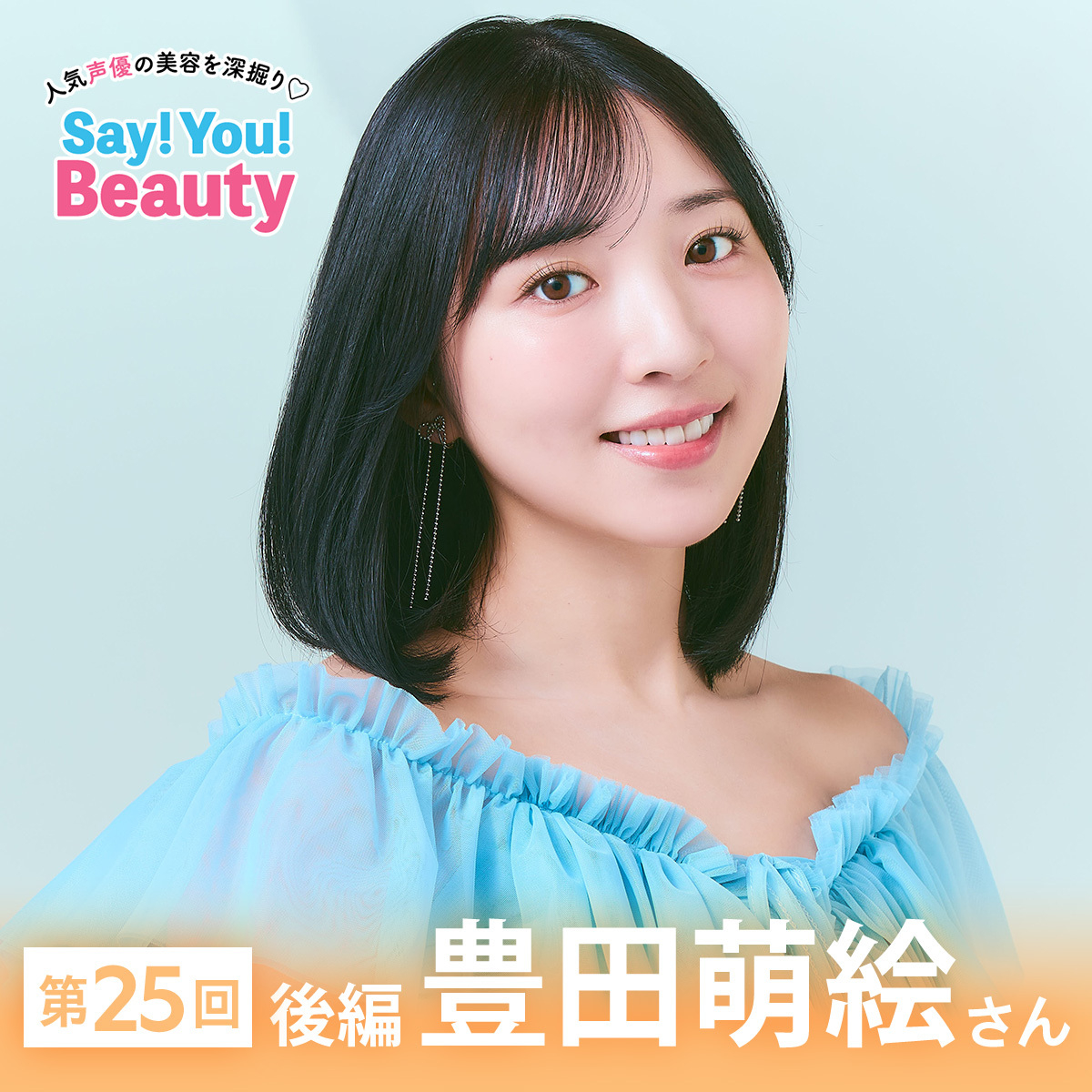  最新美容医療GALLERY_1_1