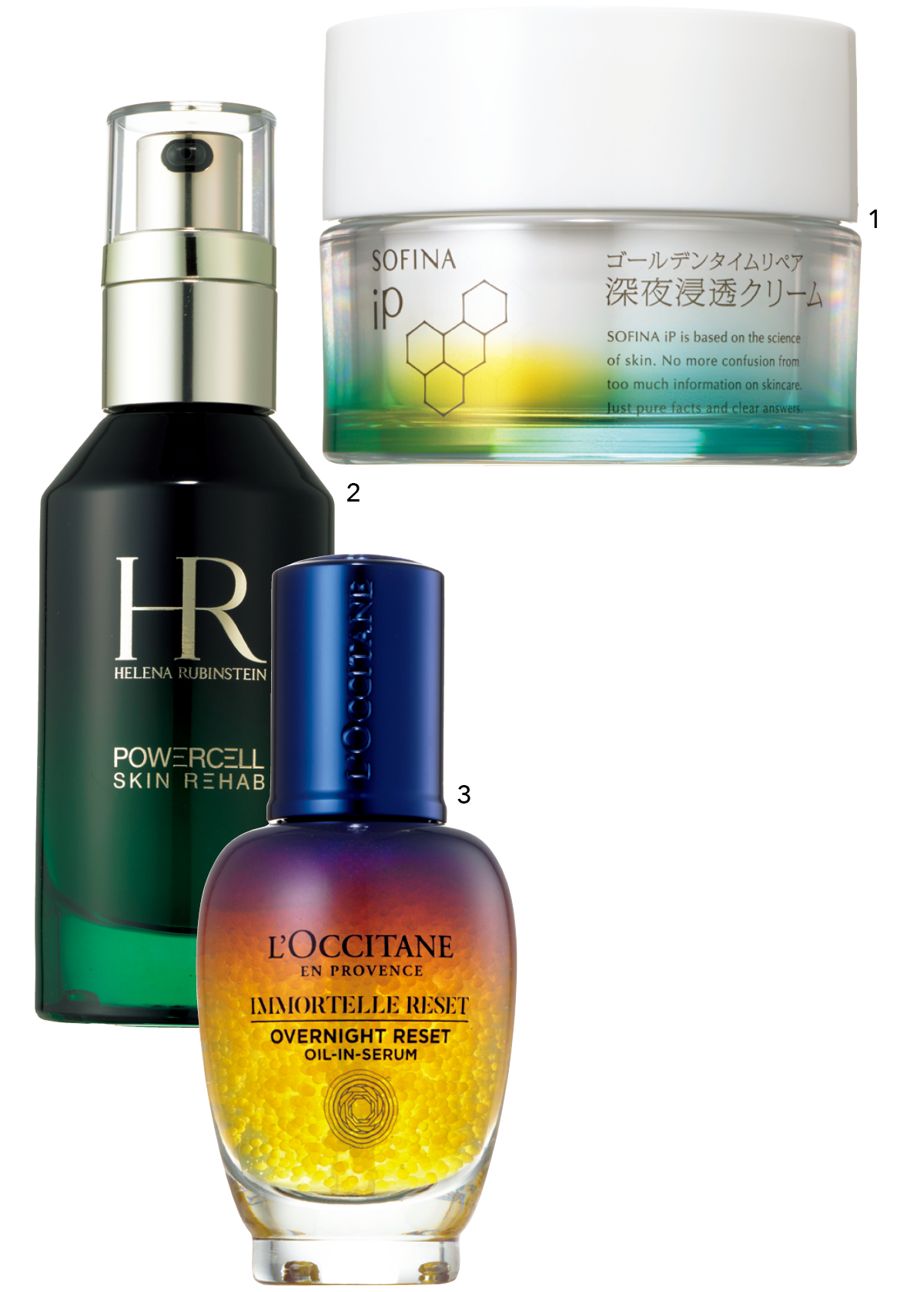 デジタル時代のトレンドボディケア＆ギア PhotoGallery_1_1