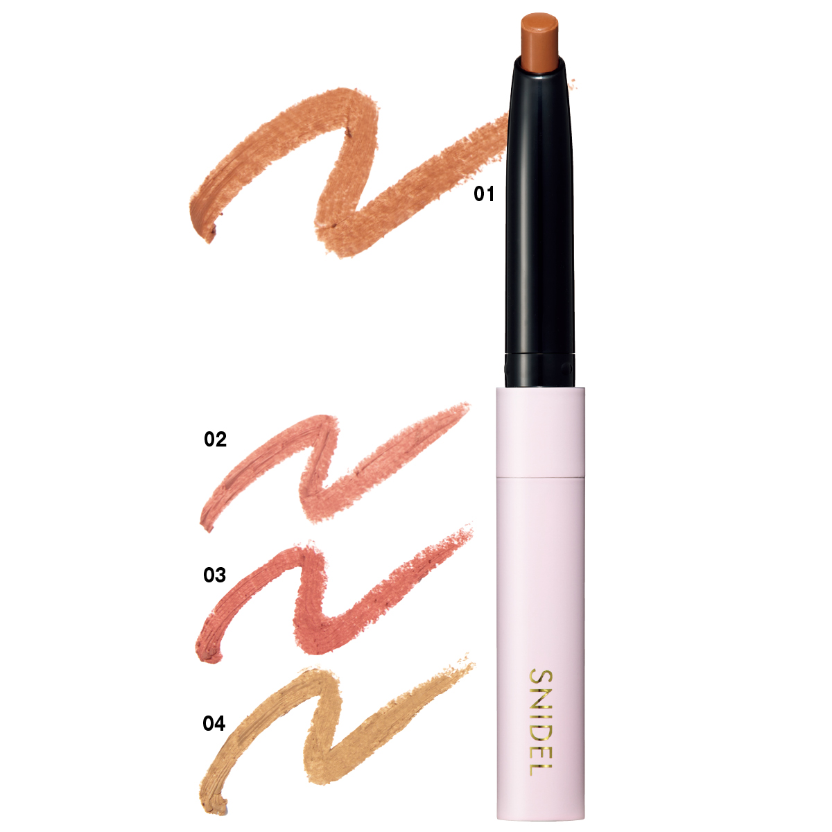 夏新色コスメカタログ2025 PhotoGallery_1_1