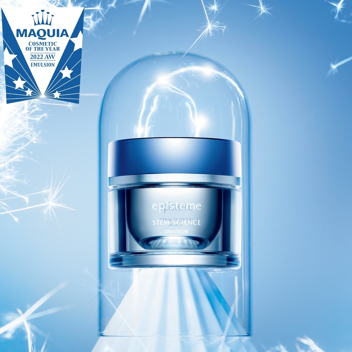 【MAQUIAベストコスメ2022下半期】GALLERY_1_1