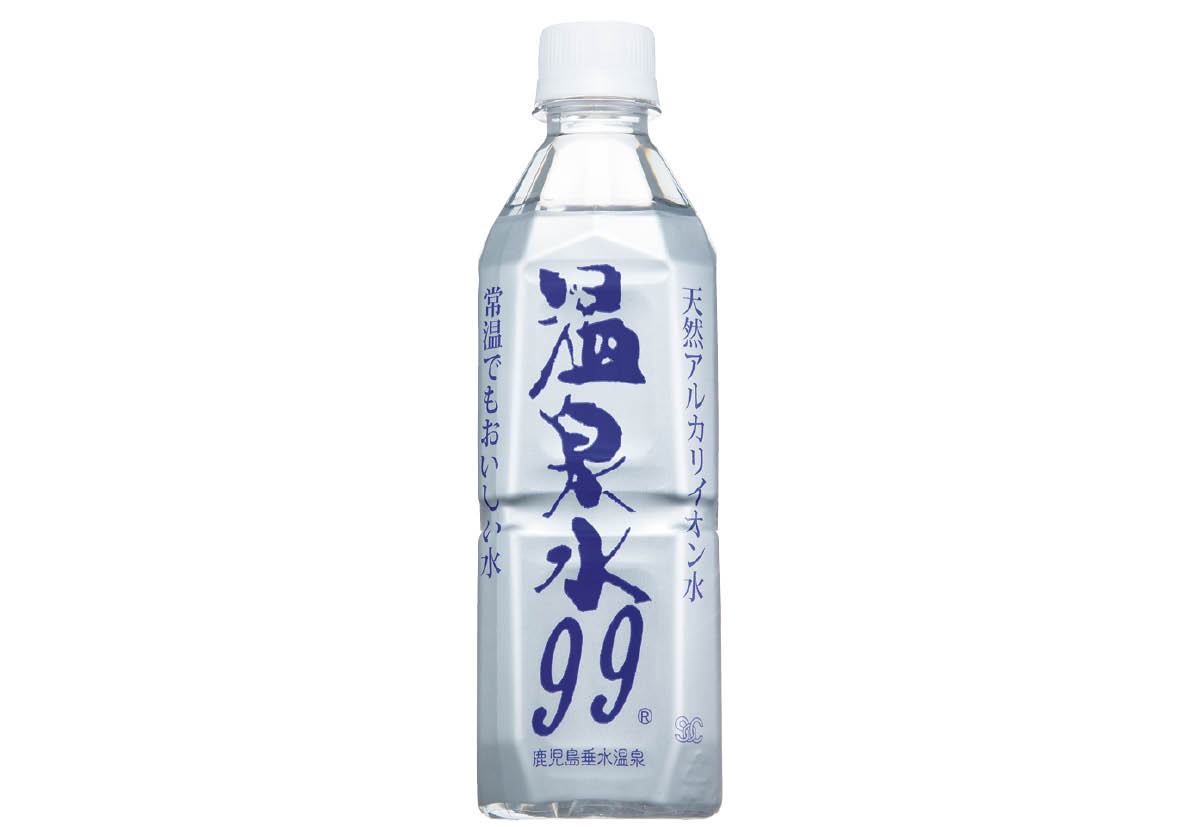 野々村家 ホームケア 温泉水99® 