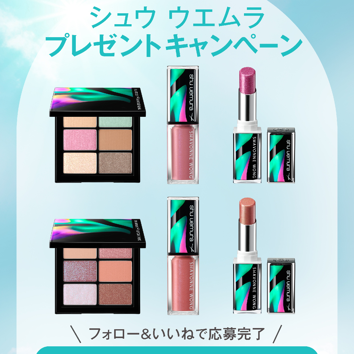 【夏コスメ】GALLERY_1_1