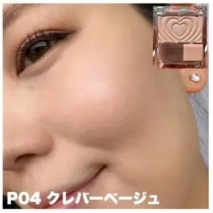 キャンメイク「パウダーチークス」をイエベがスウォッチ P04 クレバーベージュ