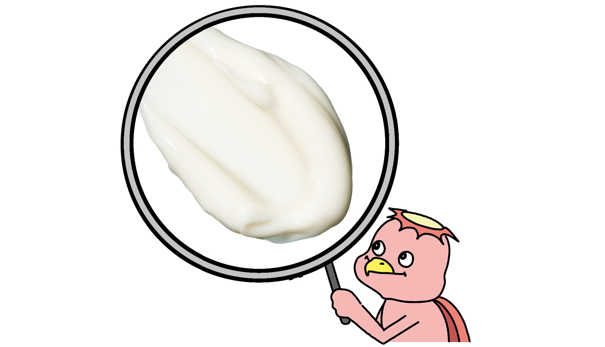 マキア　エイジングケア　おすすめ　オバジX　バイタライズ リフトクリーム テクスチャー