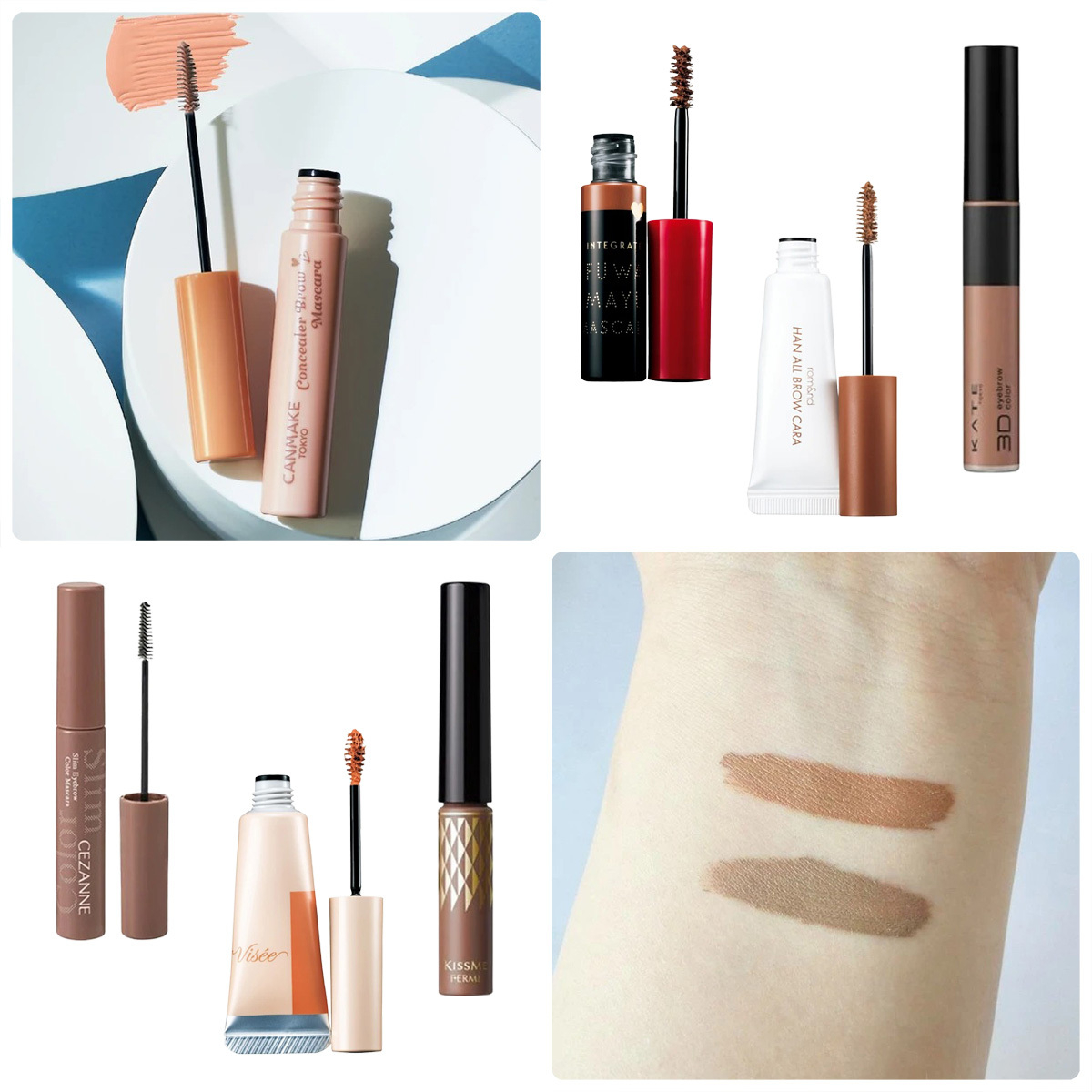 【おすすめの眉メイク＆アイブロウ】GALLERY_1_1