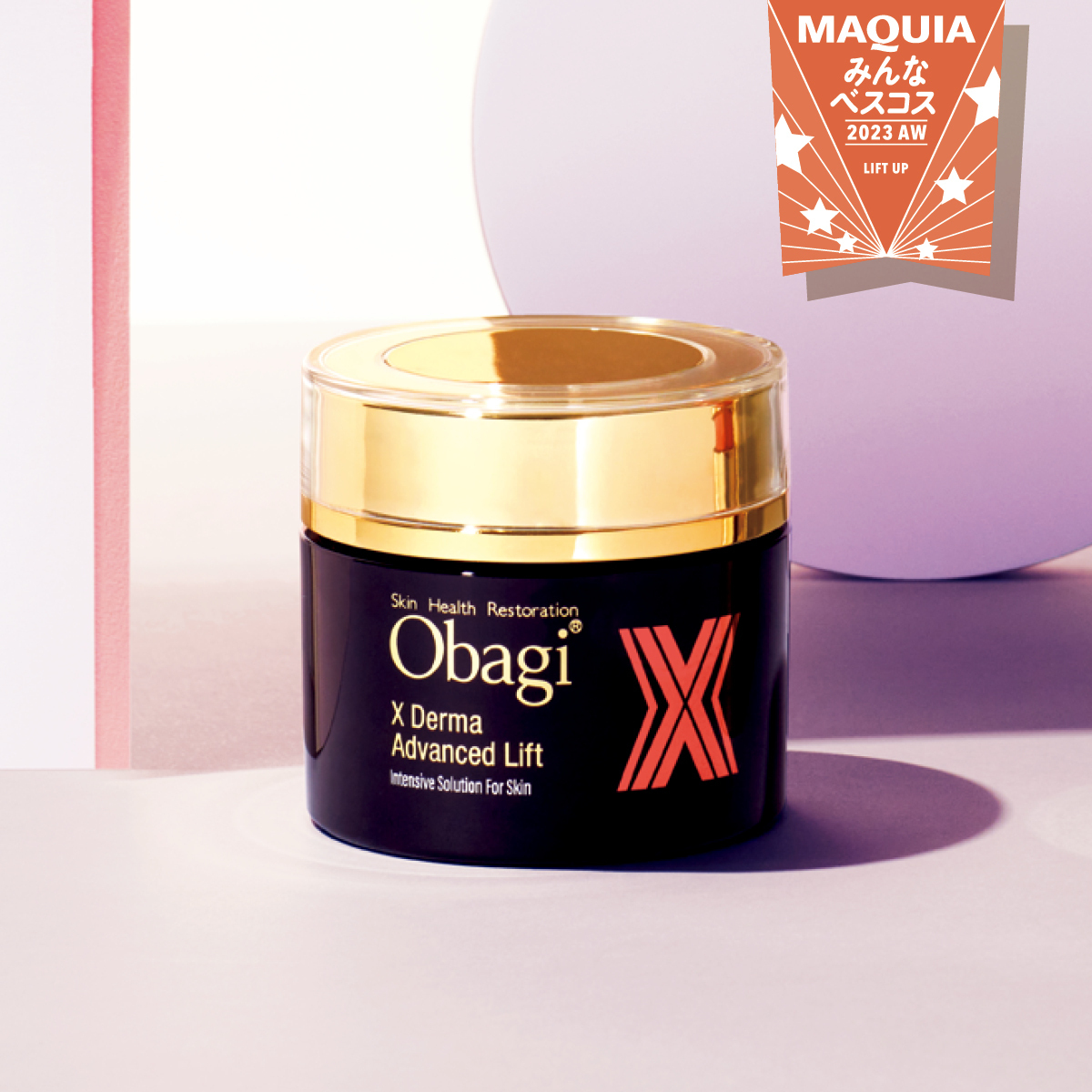 みんなのベスコス2023年下半期 PhotoGallery_1_1