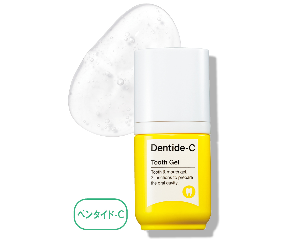 口内の保湿アイテムまとめ PhotoGallery_1_1