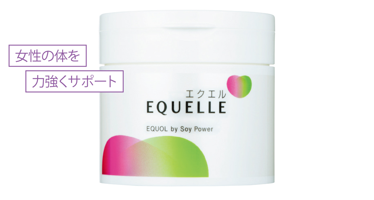 エクエル 112粒 ￥4320／大塚製薬