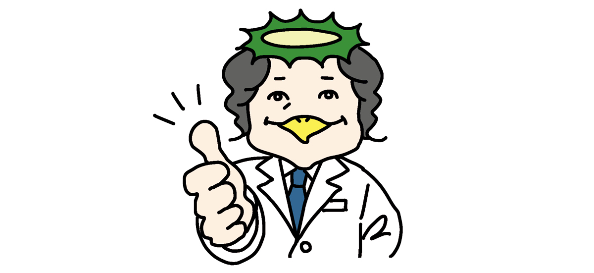 マキア　スキンケア　新作　おすすめ　カッパのみよじ先生　2