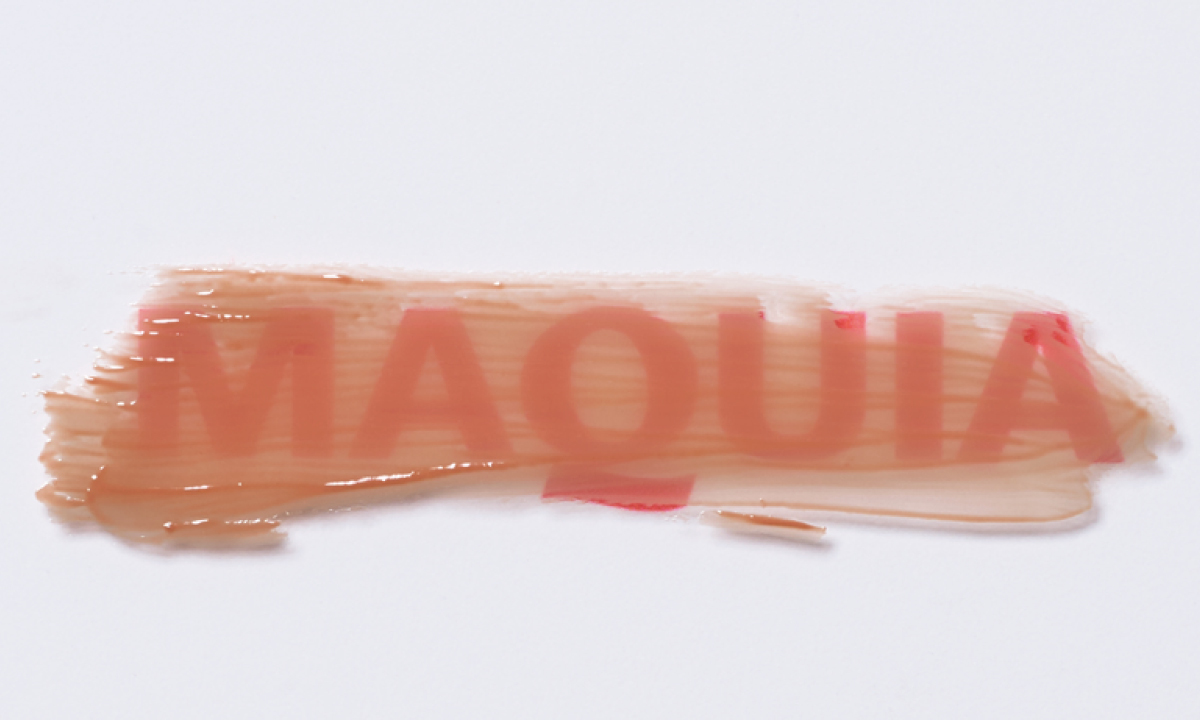 アディクション　ザ リップスティック グレイズドボム 004の質感をチェック