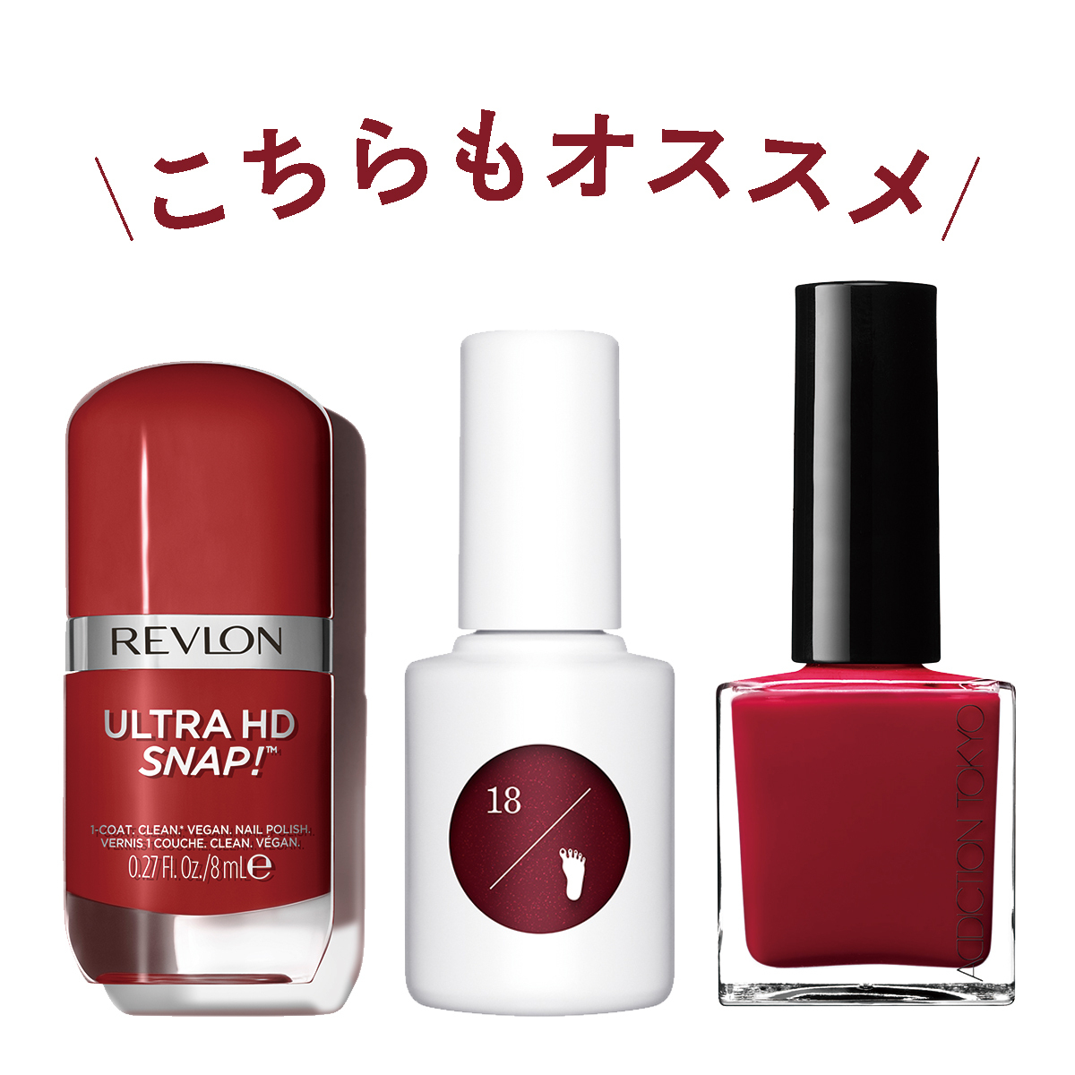 サンダルに映える【大人可愛いペディキュア】おしゃれコーデ6選 GALLERY_1_1