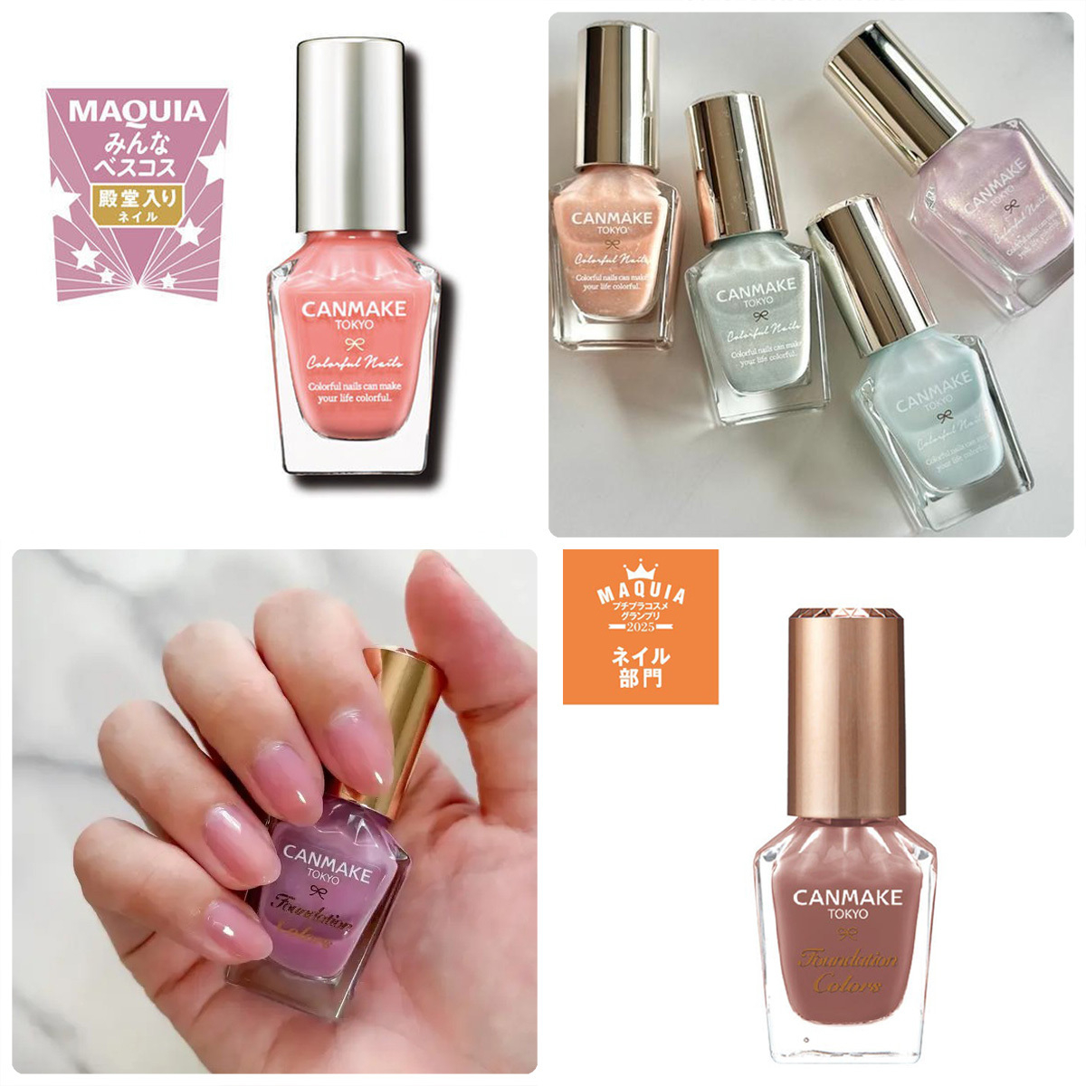 おすすめのネイルGALLERY_1_1