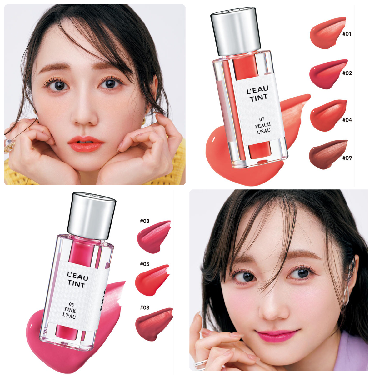 【落ちないコスメ】GALLERY_1_1