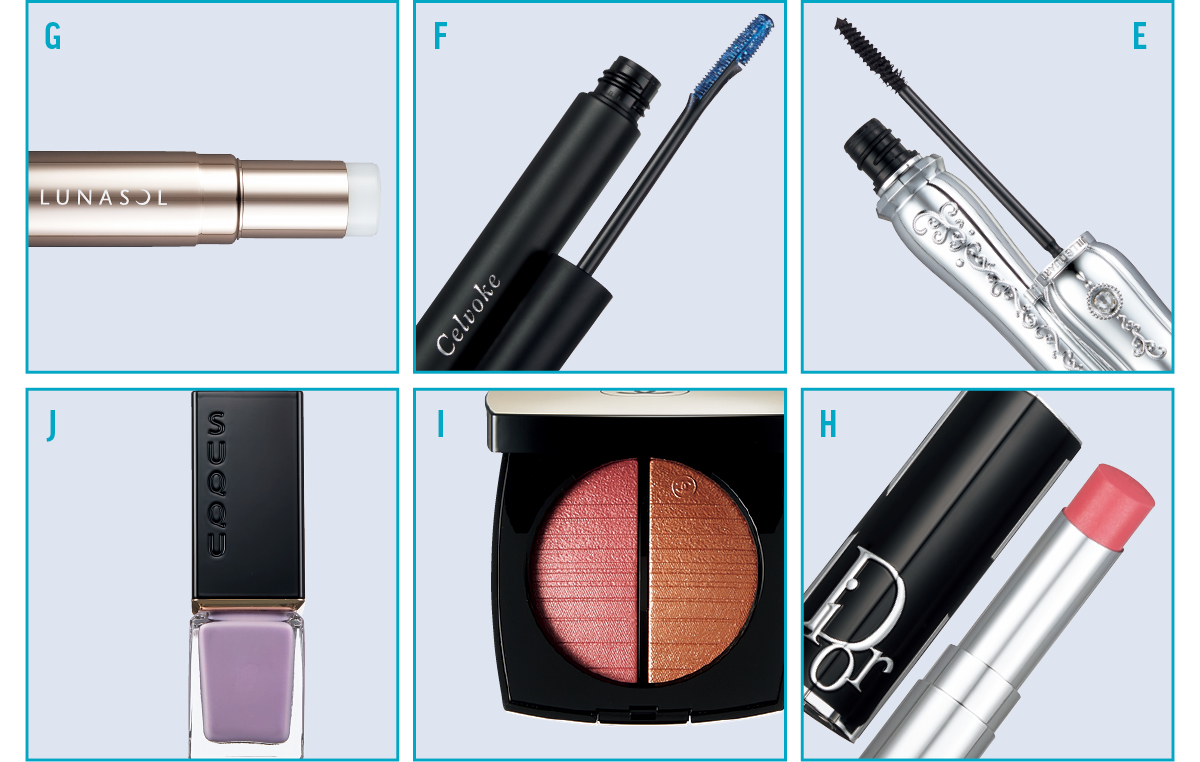 与田祐希さん×夏の涼盛りメイク PhotoGallery_1_1