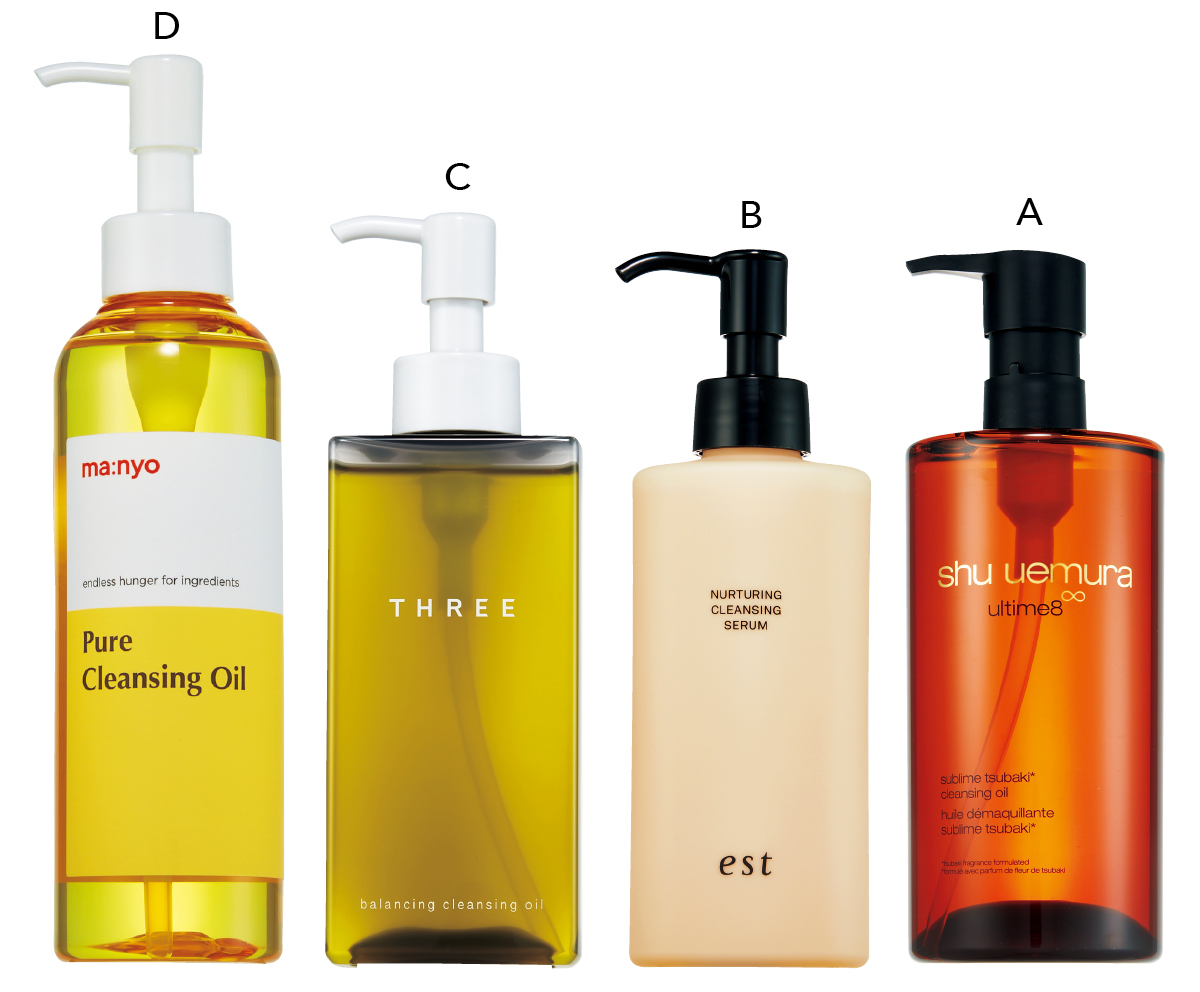 マキア　毛穴ケア　友利新　シュウ ウエムラ　アルティム8∞ スブリム ビューティ クレンジング オイルn　エスト　ナーチャリング クレンジングセラム　THREE　バランシング クレンジング オイル N　manyo　ピュア クレンジング オイル