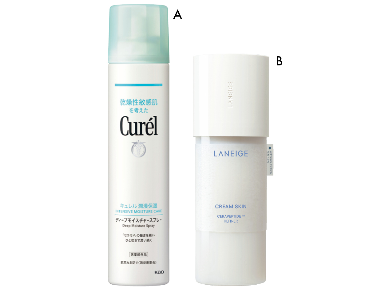  本田翼さんの全身保湿ケア＆愛用コスメ PhotoGallery_1_1