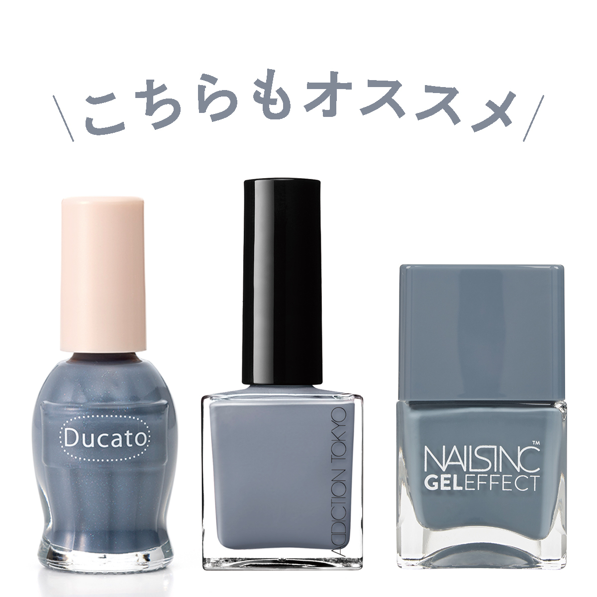 サンダルに映える【大人可愛いペディキュア】おしゃれコーデ6選 GALLERY_1_1