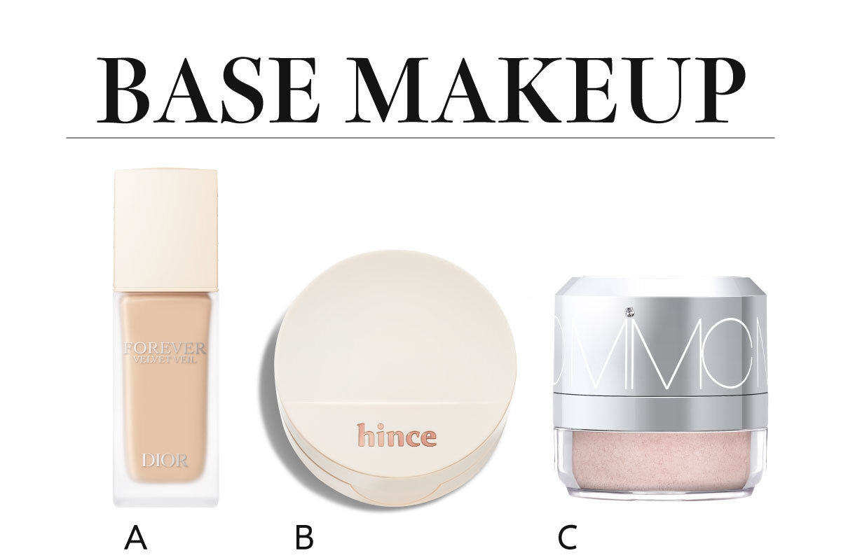 【甜妹メイク】ベースメイクアイテム