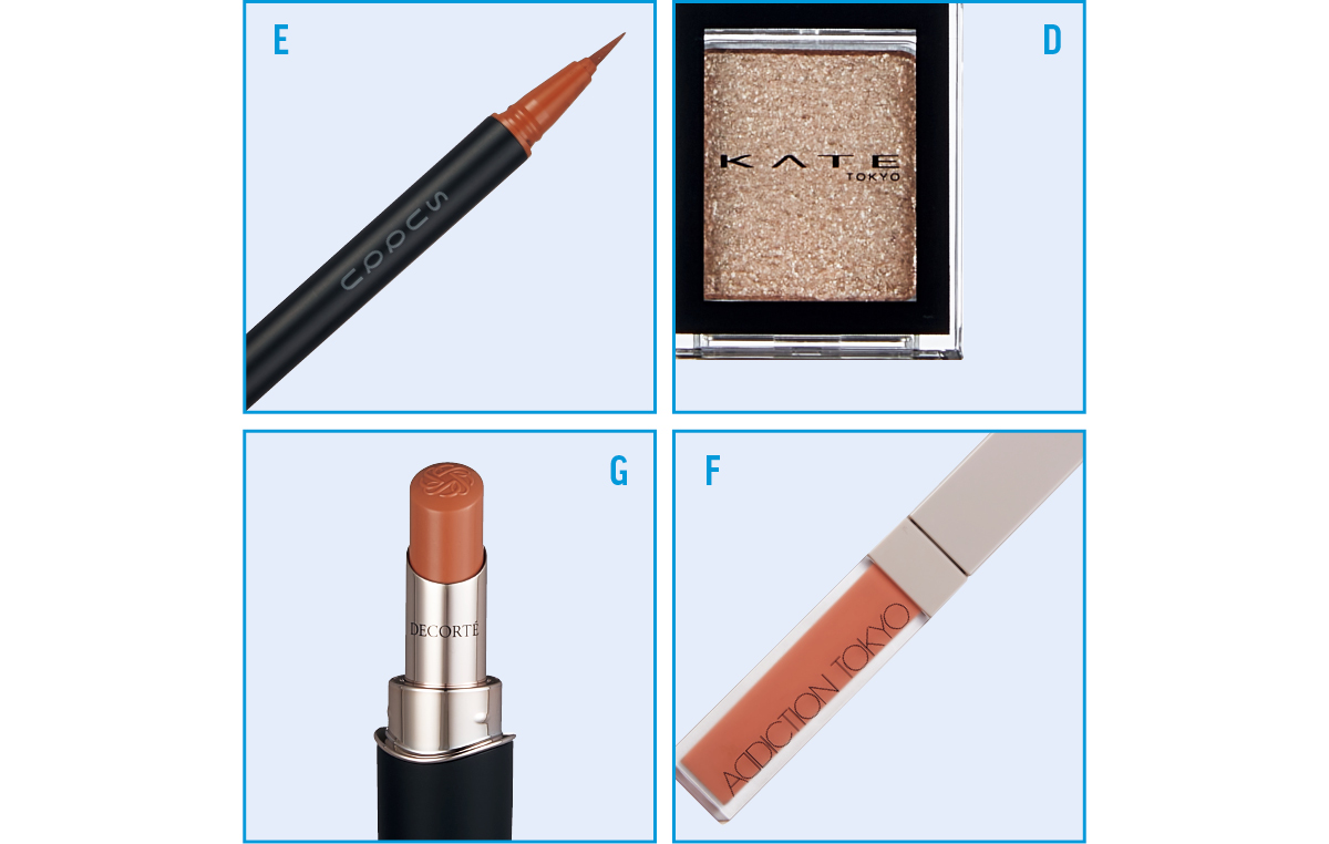 与田祐希さん×夏の涼盛りメイク PhotoGallery_1_1