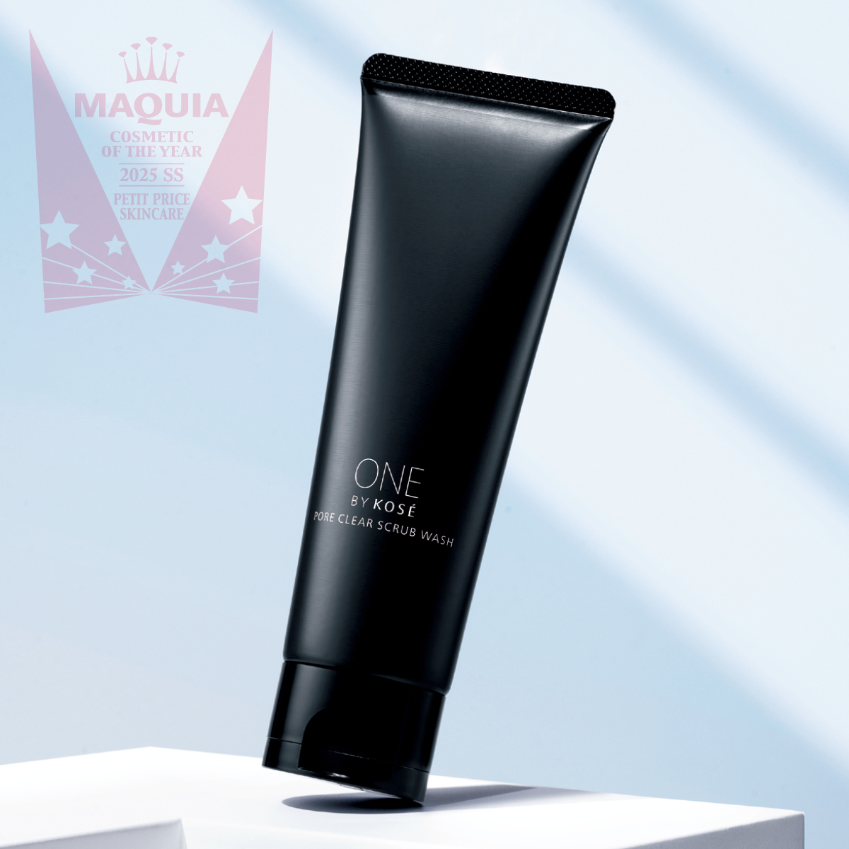 MAQUIA ベストコスメ 2025 上半期 PhotoGallery_1_1