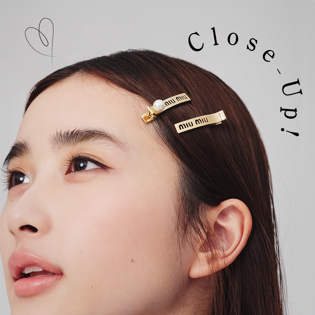 ミュウミュウのヘアピンで前髪映え！ 簡単テクでいつものヘアスタイルがワンランクアップ【ハイブランド×春ヘア】