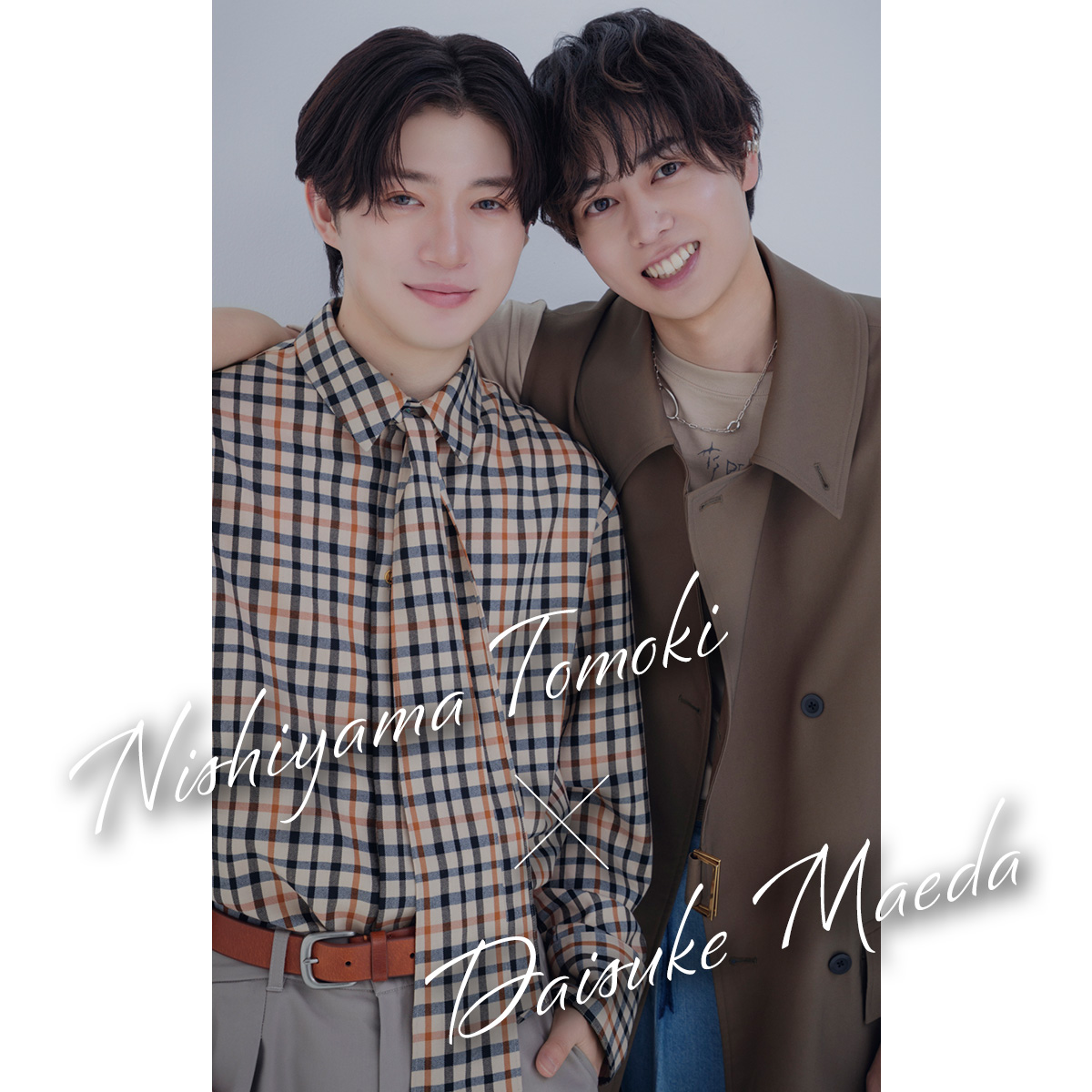 前田大輔　西山智樹 timelesz project タイプロ TAG SEARCH　名前ロゴ入り