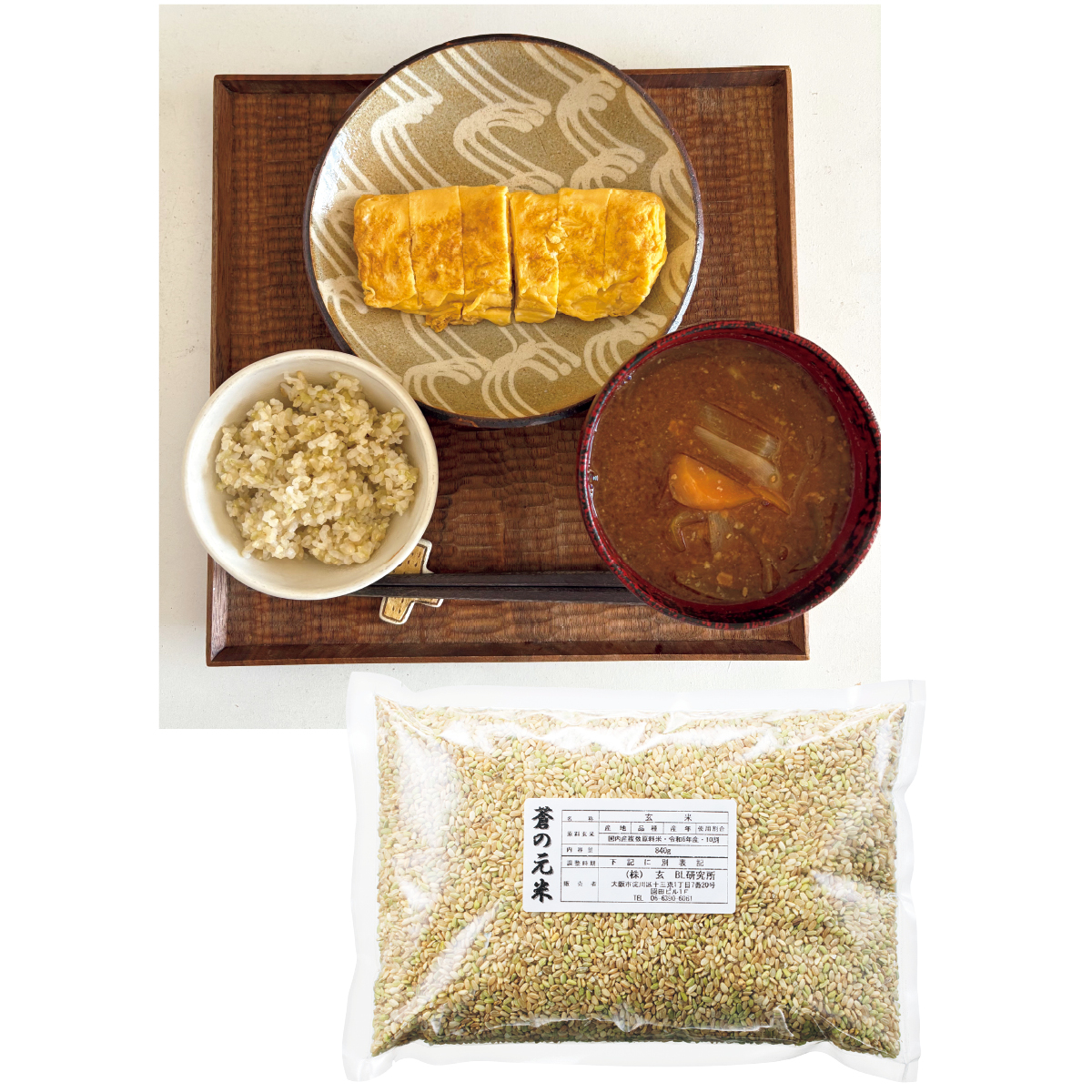 美のプロがレポート！ 本当に効いたダイエット PhotoGallery_1_1