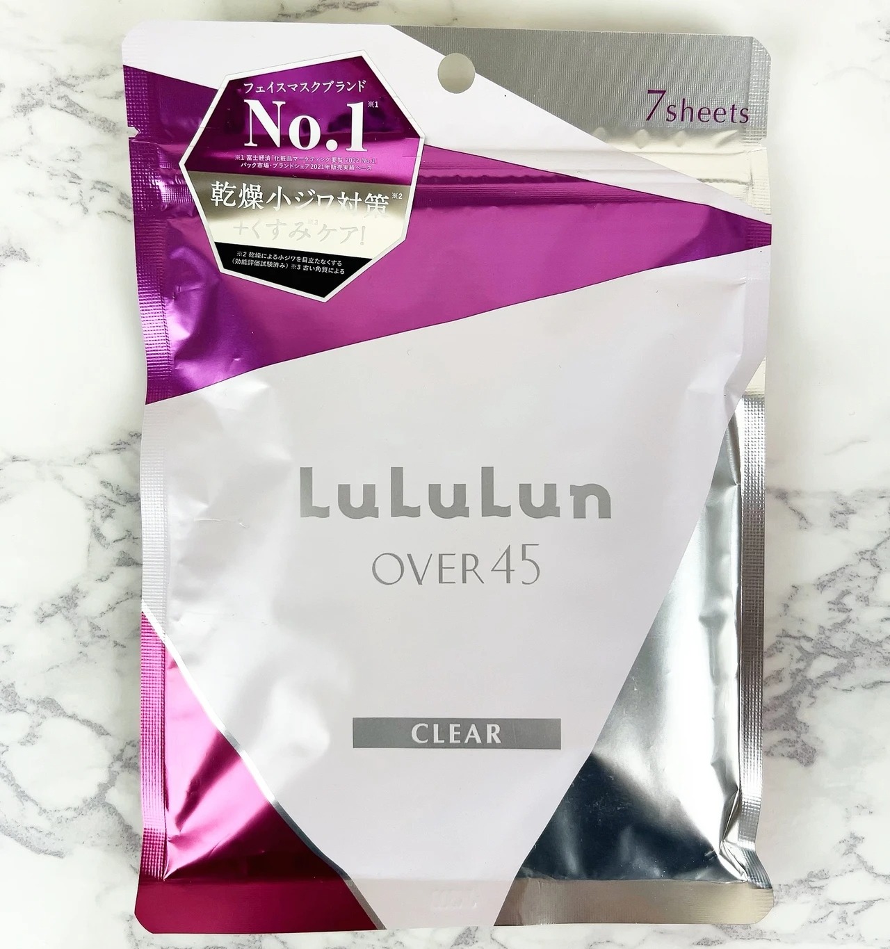 ルルルンOVER45  アイリスブルー クリア