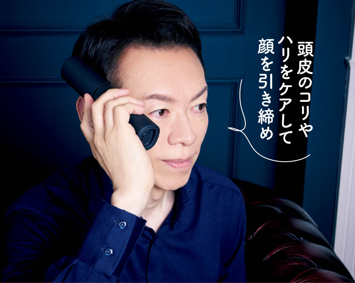 君島ファミリー 愛用品 君島明 エレクトロン デンキバリブラシ®2.0 