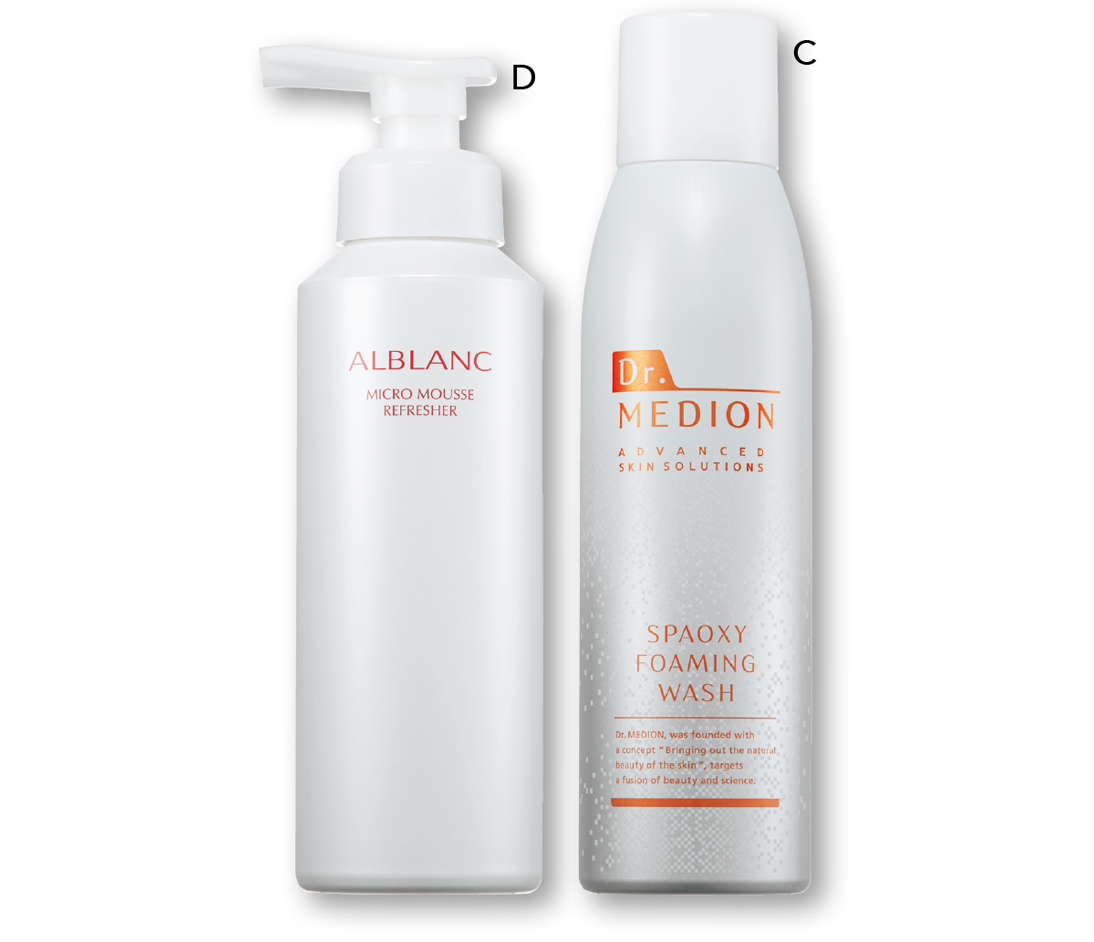 砂漠肌状態の「保湿」見直しポイント＆おすすめコスメ PhotoGallery_1_1