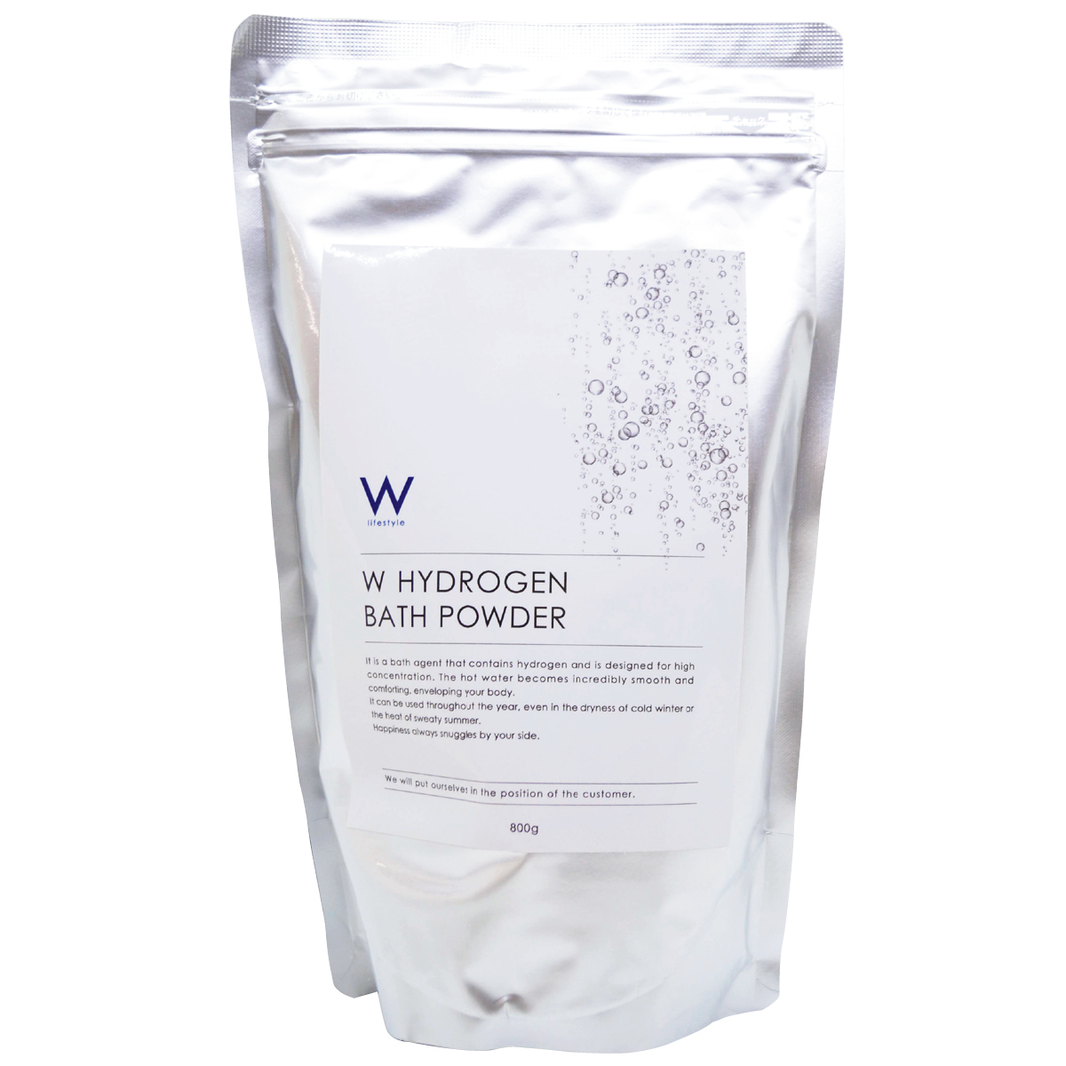 伊藤千晃さんの“私をいたわる”習慣 PhotoGallery_1_1