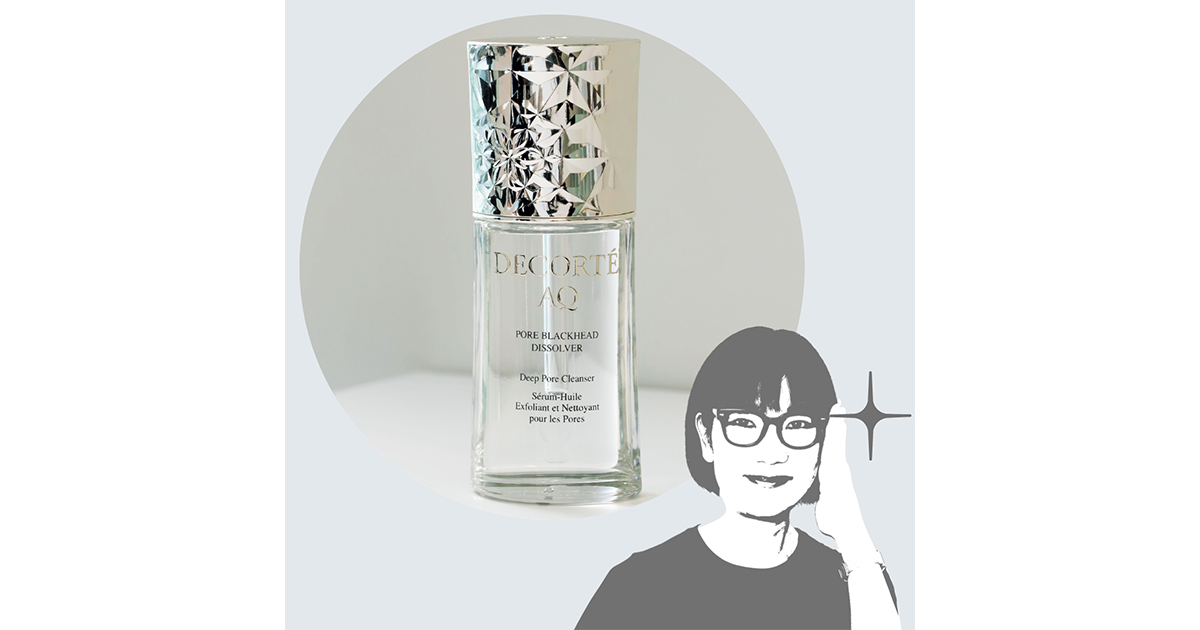 d9eea72e-e17f-4f44-bf11-