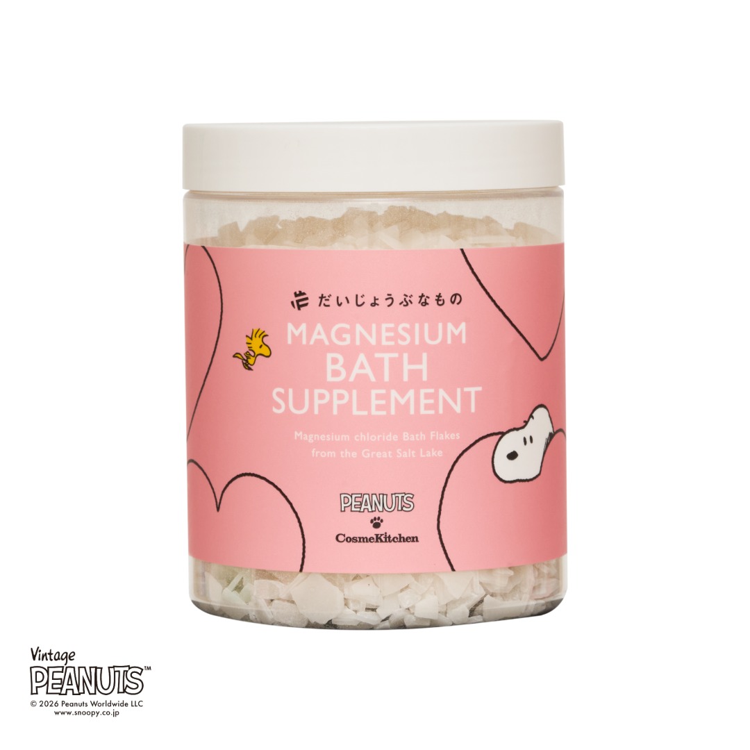 ＜PEANUTS＞マグネシウムバスサプリメント