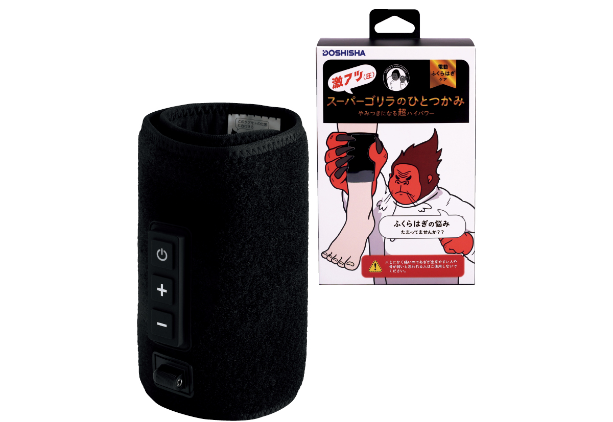 櫻坂46 守屋麗奈 スーパーゴリラのひとつかみ SGF-2401