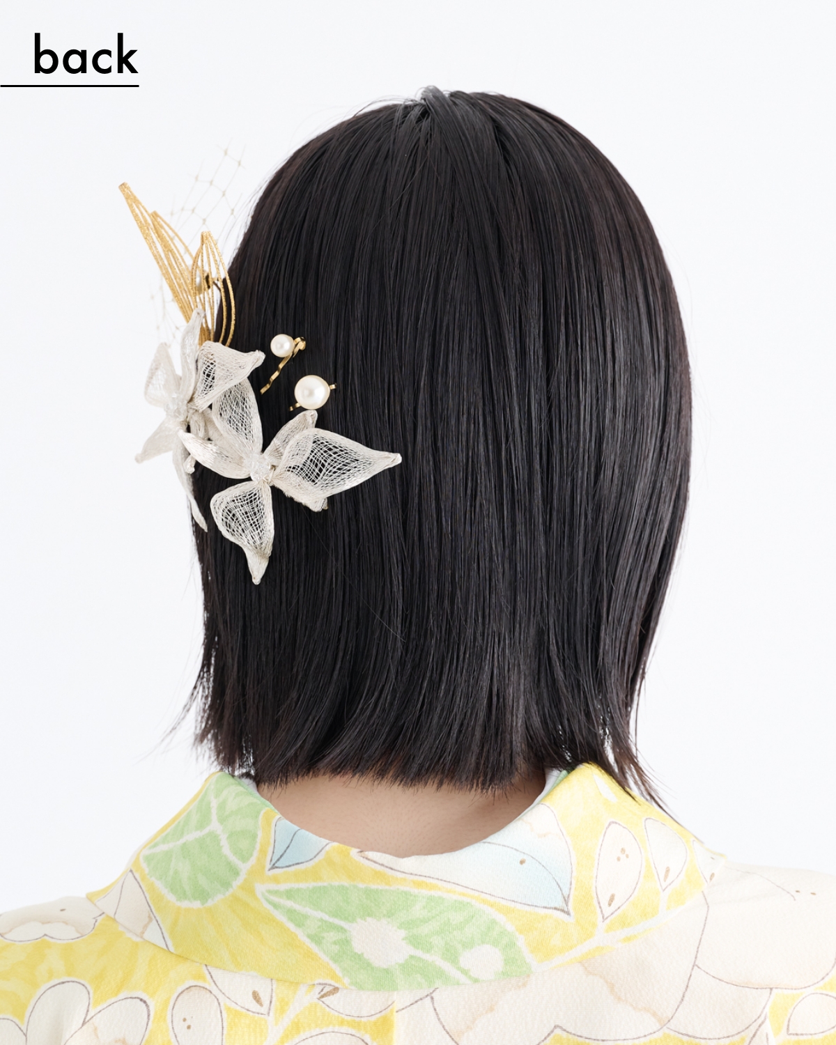 【卒業式袴ヘアアレンジ・ミディアム➀】煌めくパールがアクセントの簡単サイドねじり（back）