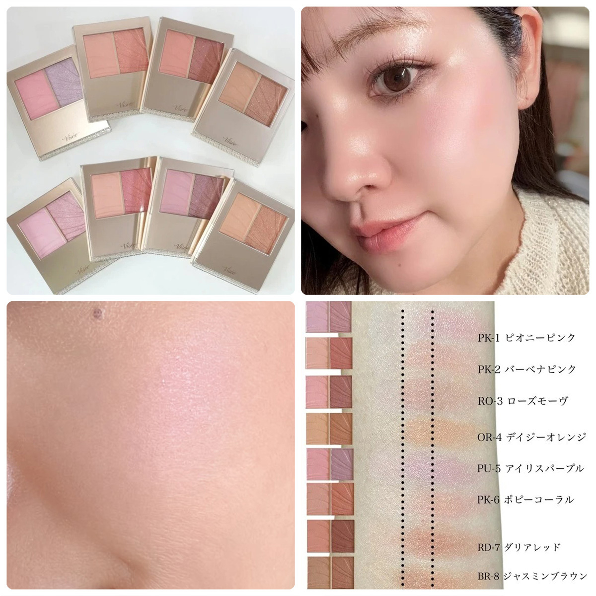 プチプラコスメGALLERY_1_1