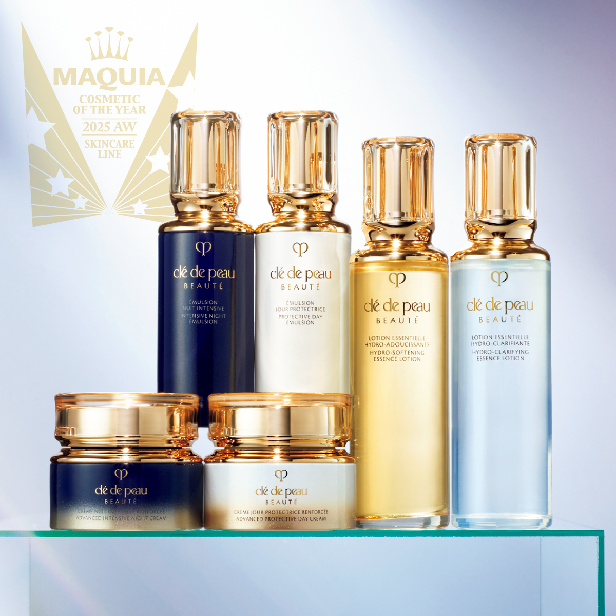 最新スキンケアGALLERY_1_1