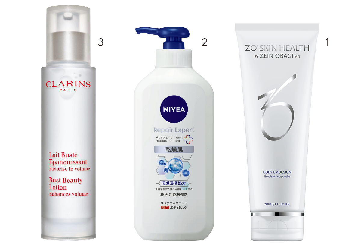 【2025】田中みな実さん最新美容＆愛用コスメ PhotoGallery_1_1