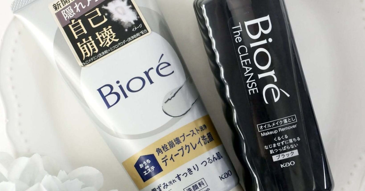 ビオレ】新作洗顔＆クレンジングで毛穴レス肌へ！ 洗顔には日本初の角