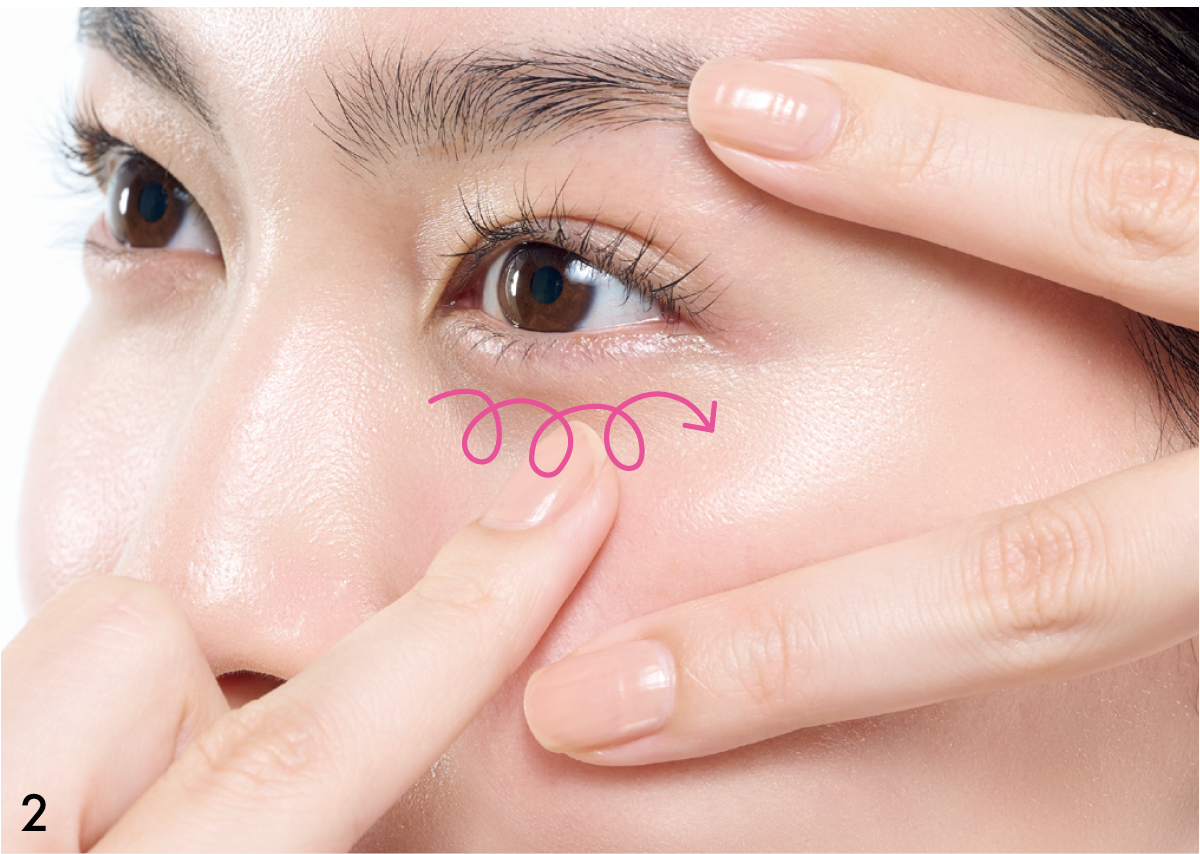 目の下の黒ぐま解消 アイクリームの塗り方