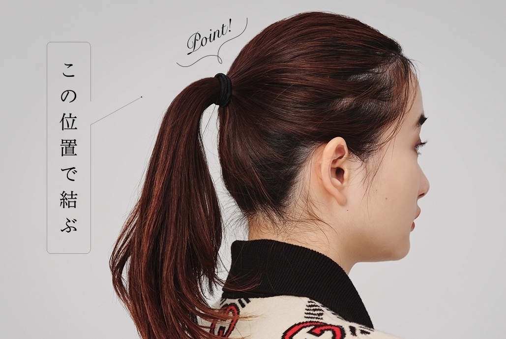 グッチ ヘアピン　ヘアアレンジ やり方