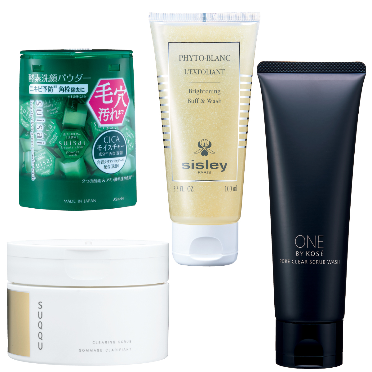 「頑固な黒ずみ毛穴」のおすすめ成分、NGケアをレクチャー。なかなか落ちない場合は産毛の可能性も？